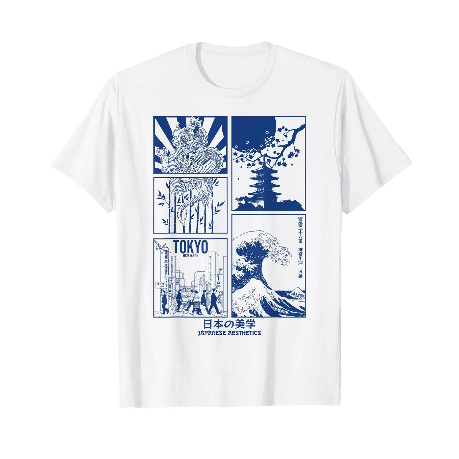 Vintage Fashion In Tokyo - 日本の美的ストリートウェア レトロアートの雰囲気 東京ファッション Tシャツ ヴィンテージウォッシュトップス 日常着に最適