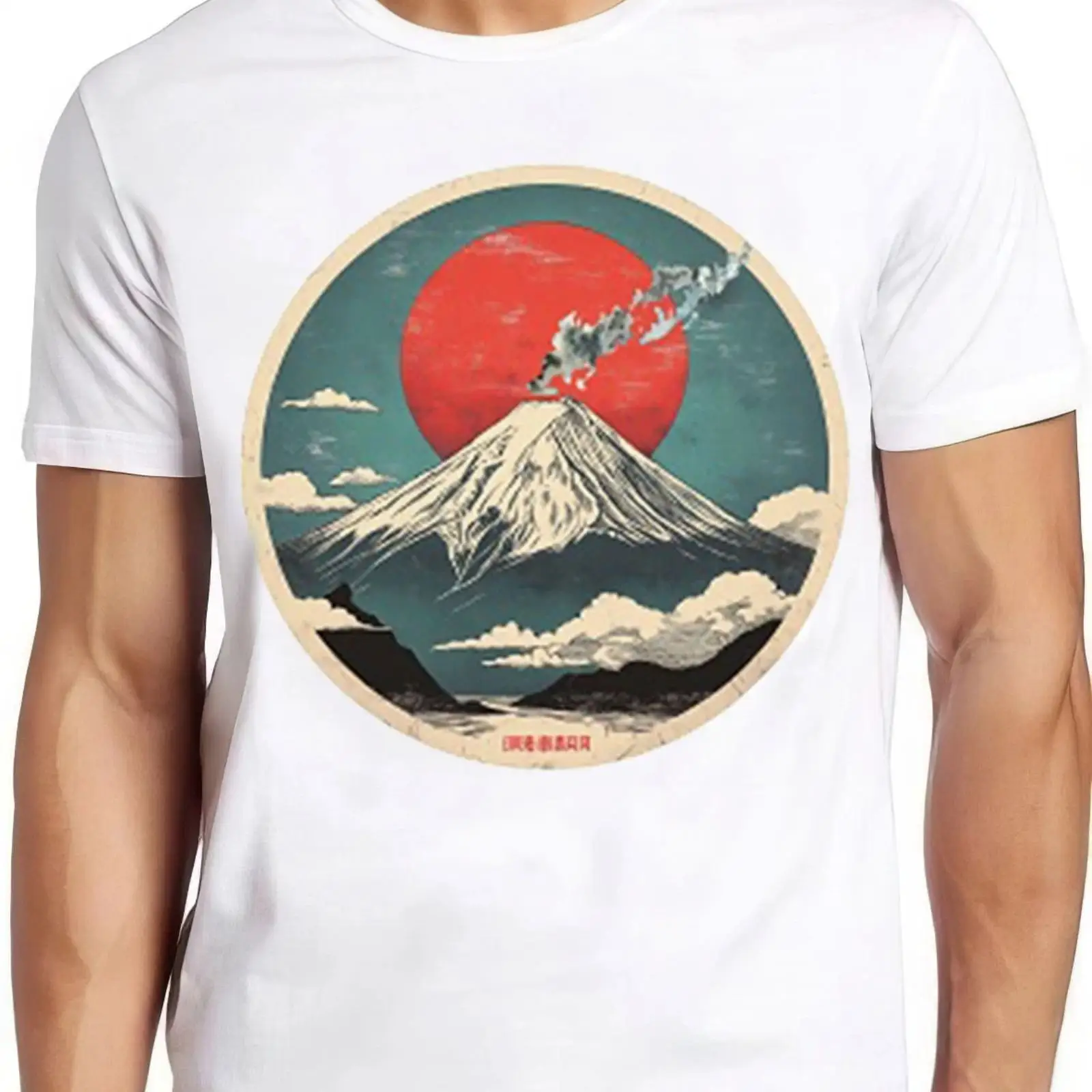 Vintage Fashion In Tokyo - 富士 T シャツ サンマウントジャパン象徴的な火山東京クールゲシェンク 2323 ヴィンテージ