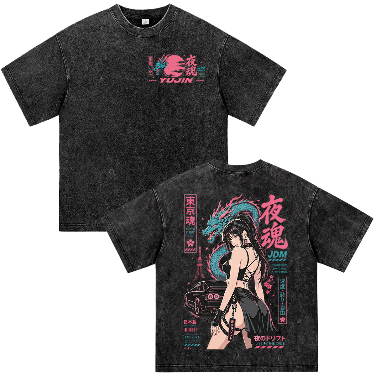 Vintage Fashion In Tokyo - アニメ「インチャイナルD」ドリフト東京ドラゴンJDMレーシングカー ウォッシュドヴィンテージTシャツ メンズ レディース ファッション 半袖Tシャツ
