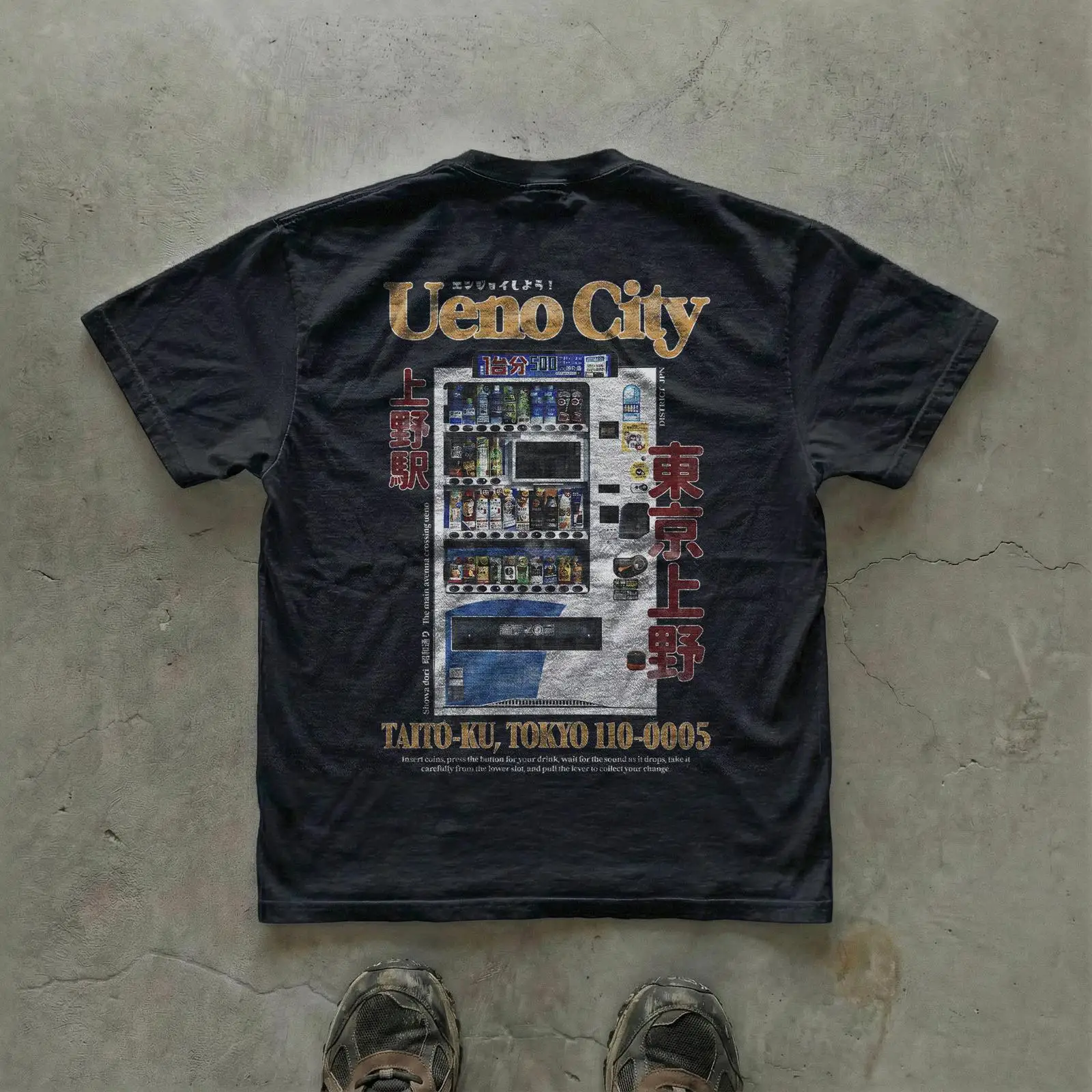 Vintage Fashion In Tokyo - 宇野市レギュラーフィットTシャツ東京ストリートウェア日本美術コットンヴィンテージウォッシュドファッションユニセックストップス普段着用