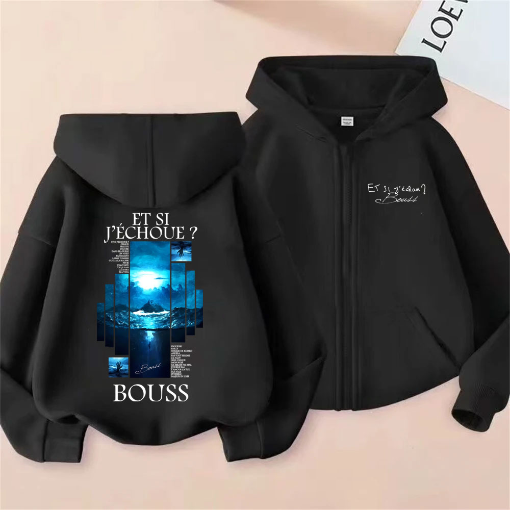 Vintage Fashion Pop Up - ラッパー BoussEt Si J'echoue アルバム ジップアップパーカー