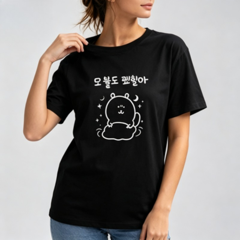 Vintage Fashion Sketches - 女性用サマーティー、韓国風スケッチアニマル柄、ソフトフィット、ヴィンテージストリートウェア、カジュアルラウンドネック、半袖デイリートップス
