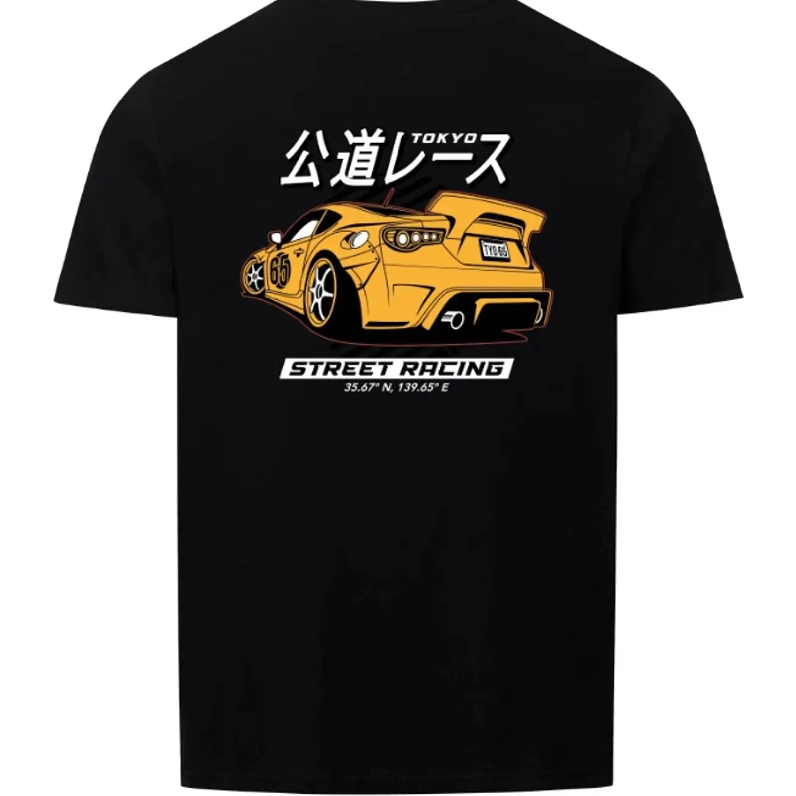 Vintage Fashion In Tokyo - 東京ストリートレーシング JDM イエローカー パブリックロードレース Tシャツ ヴィンテージ