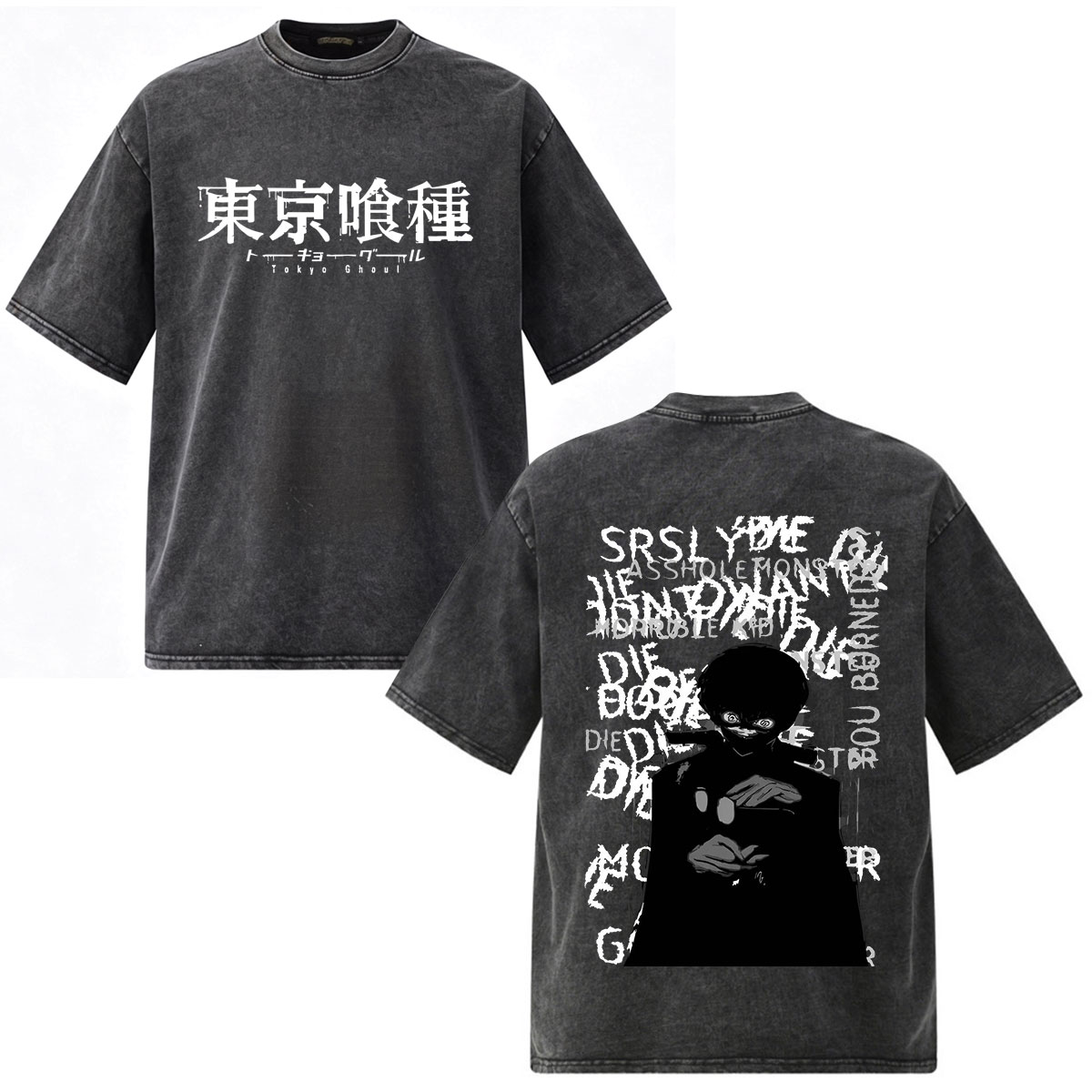 Vintage Fashion In Tokyo - ヴィンテージウォッシュアニメ東京グールカネキケン Tシャツメンズレディース服ファッションヴィンテージカジュアルオーバーサイズ半袖 Tシャツ