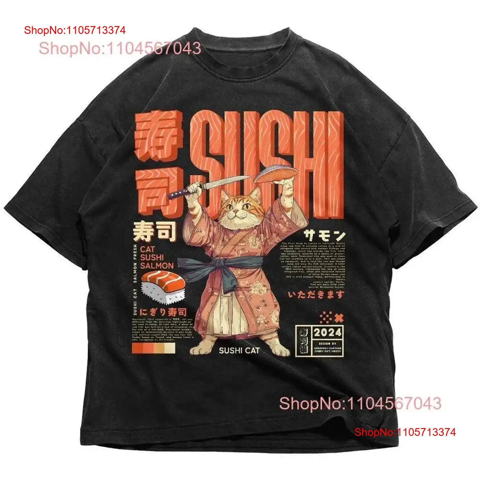 Vintage Fashion In Tokyo - 寿司猫 日本 Tシャツ レトロ 東京 ヴィンテージ