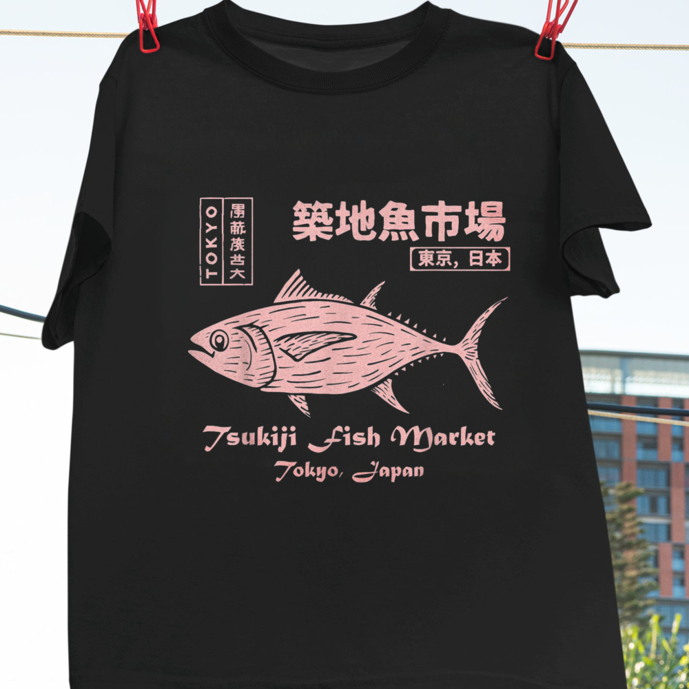 Vintage Fashion In Tokyo - 深川魚市場マグロマグロ東京日本 Tシャツユニセックスコットン Tシャツ東京シーフードヴィンテージファッションシャツカジュアルサマーティーシャツ