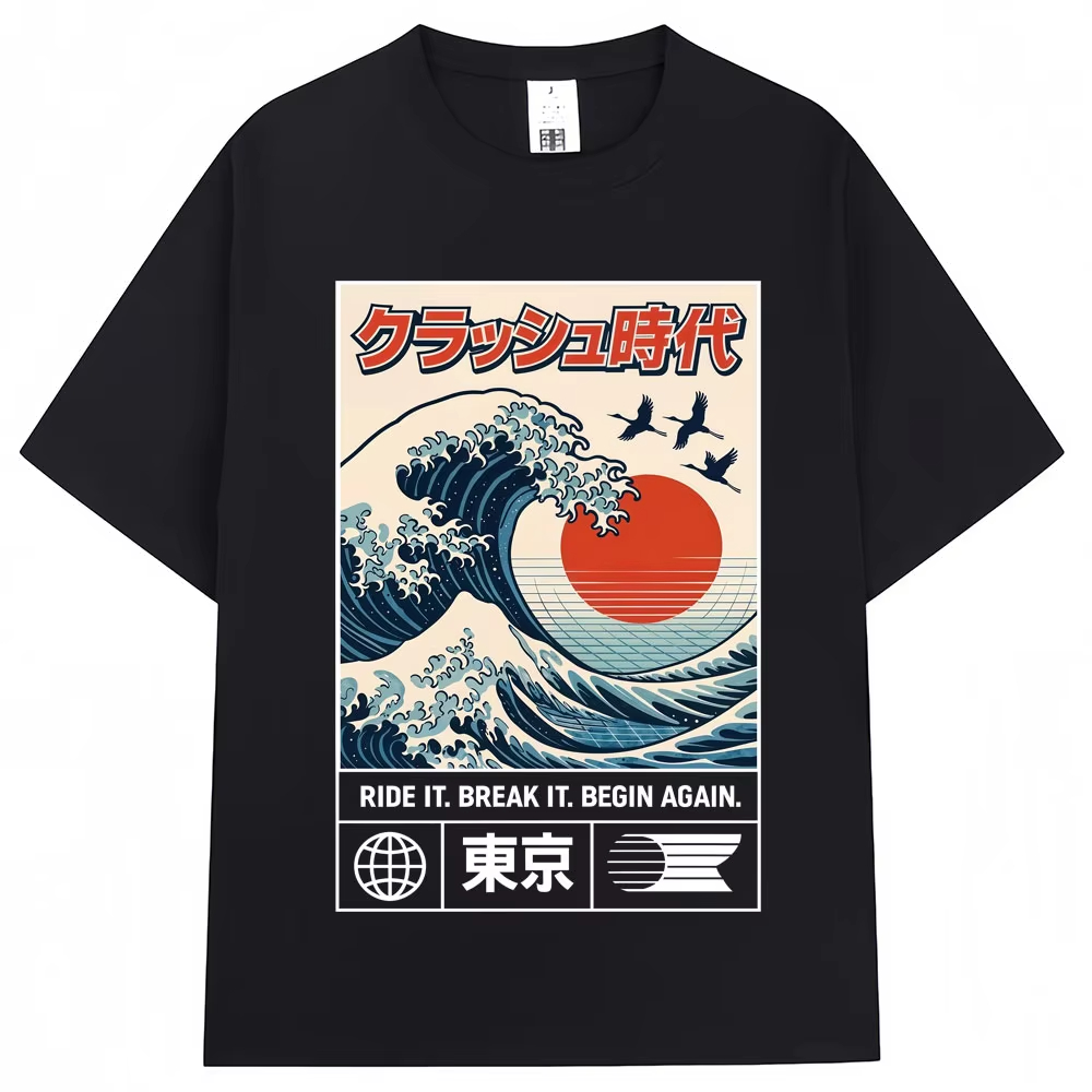 日本風北海道ウェーブ東京グラフィックTシャツ メンズ レディ - Vintage Fashion In Tokyo のレビューと価格