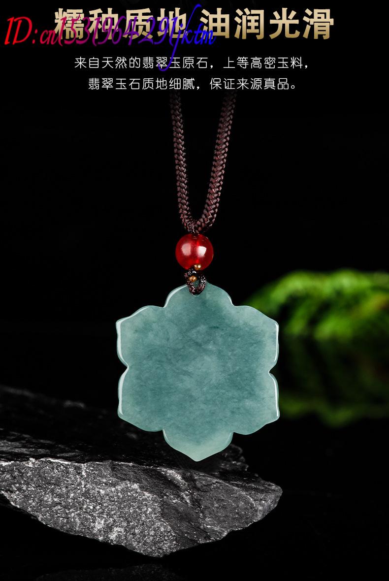 ビルマ翡翠フラワーペンダントネックレスストーンファッションア - Vintage Fashion Necklace のレビューと価格