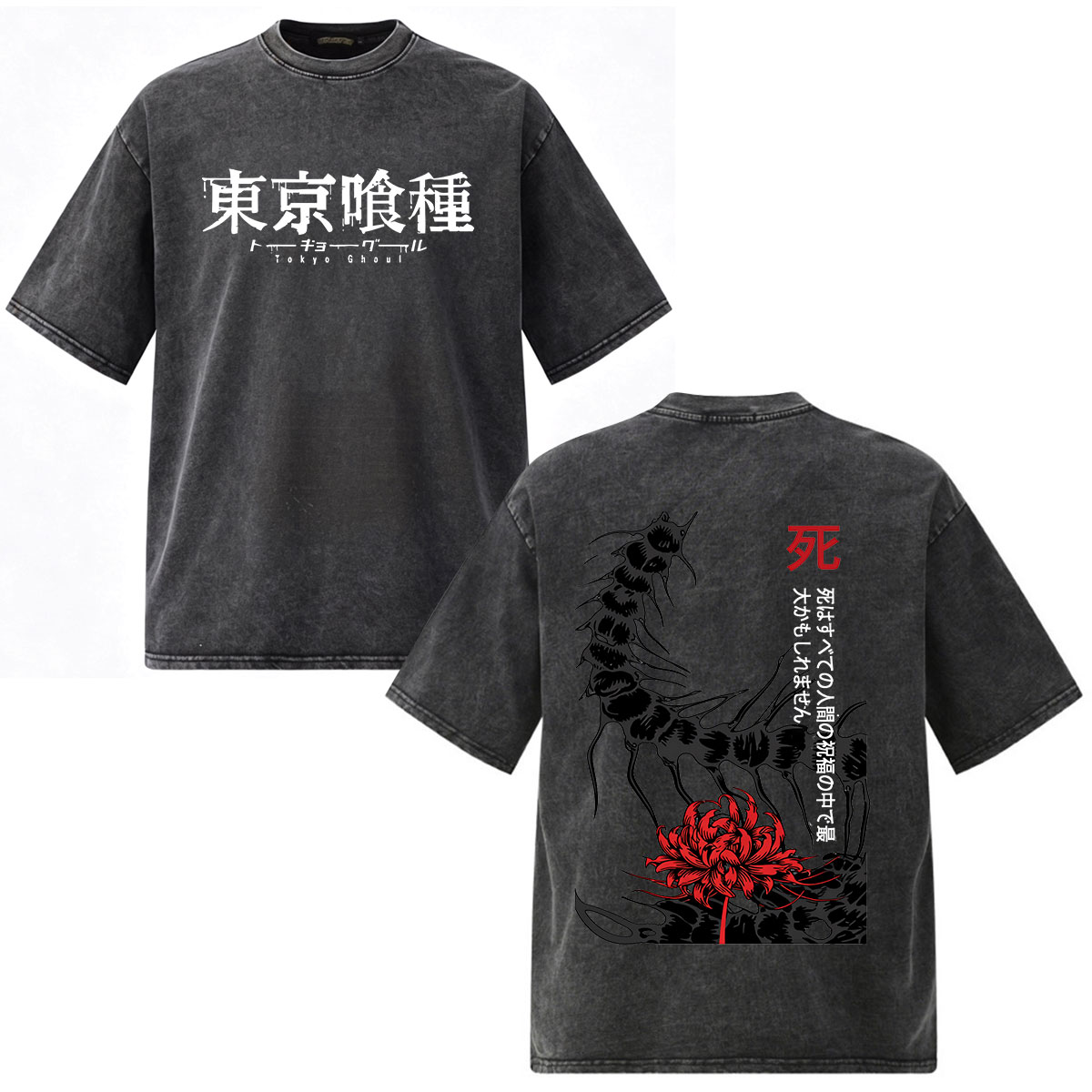 アニメ東京グールケンカネキ Tシャツ男性女性服ファッションヴ - Vintage Fashion In Tokyo のレビューと価格