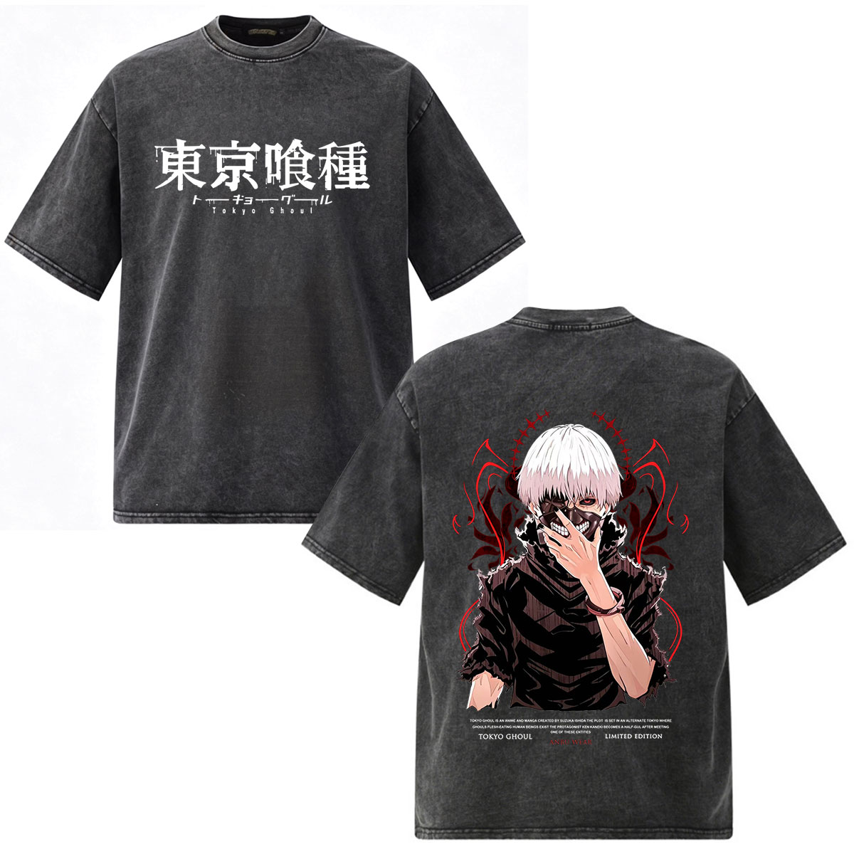ヴィンテージウォッシュアニメ東京グールカネキケン Tシャツメ - Vintage Fashion In Tokyo のレビューと価格
