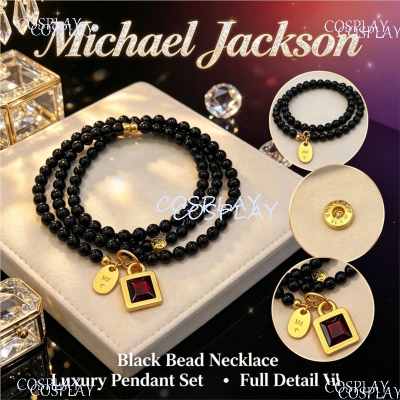 ヴィンテージビーズネックレス マイケル・ジャクソン コスプレ - Vintage Fashion Necklace のレビューと価格