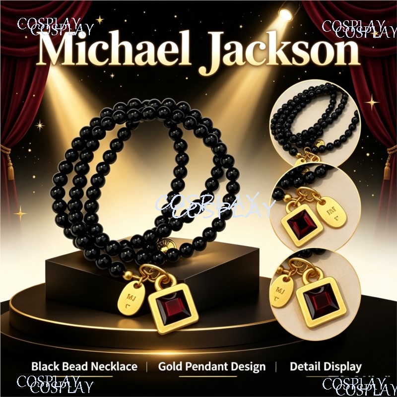 ヴィンテージビーズネックレス マイケル・ジャクソン コスプレ - Vintage Fashion Necklace のレビューと価格